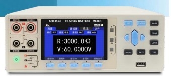 Linia produkcyjna półautomatyczna ESS o pojemności 5 ppm